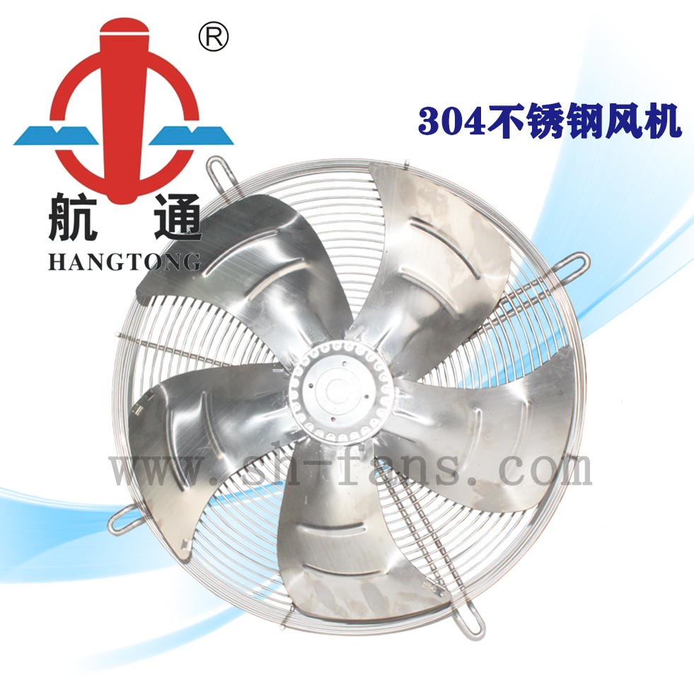 304食品級不銹鋼外轉(zhuǎn)子軸流風(fēng)機網(wǎng)罩款式Y(jié)WF4E-300