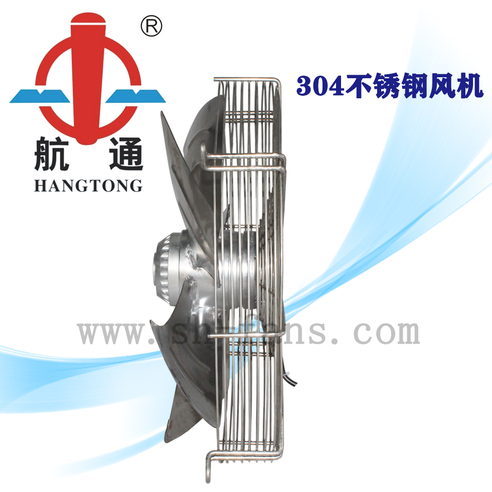 304不銹鋼網(wǎng)罩風(fēng)機YWF4E-400耐高溫