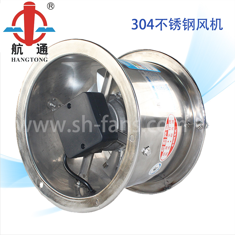 YWF4E-200 304不銹鋼外轉(zhuǎn)子高筒風機