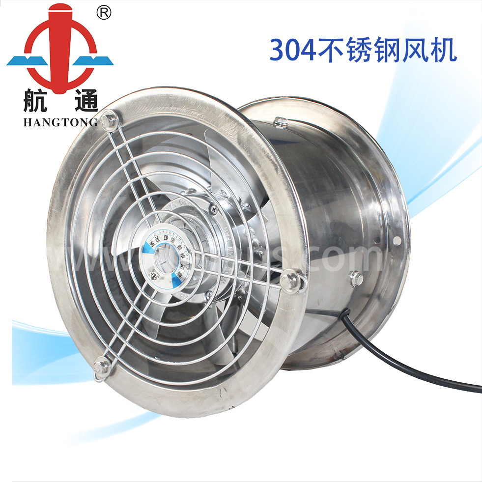 YWF4E-350 304不銹鋼外轉(zhuǎn)子高筒風機